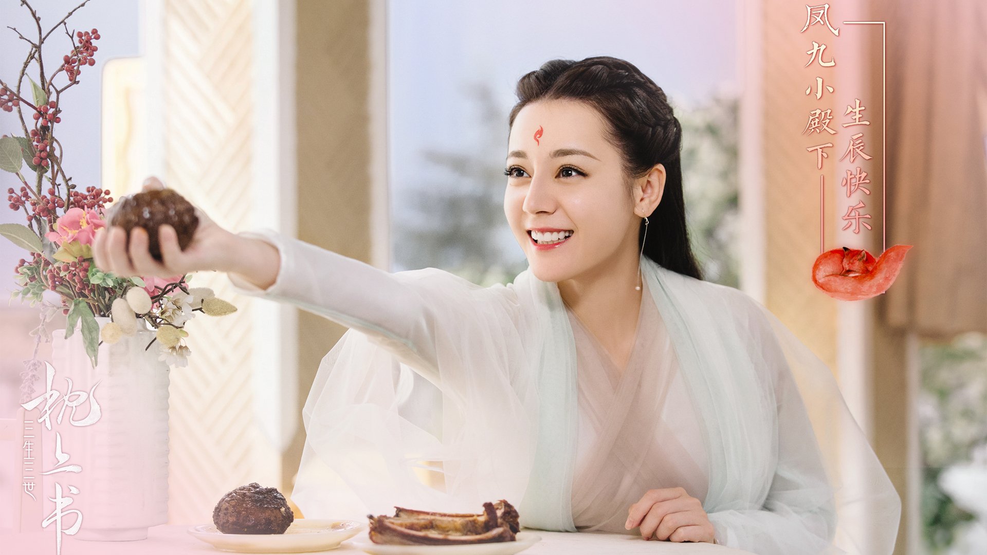 世界排名争夺战之夜,阿劳霍防守端锁死对手,诠释防守艺术的巅峰